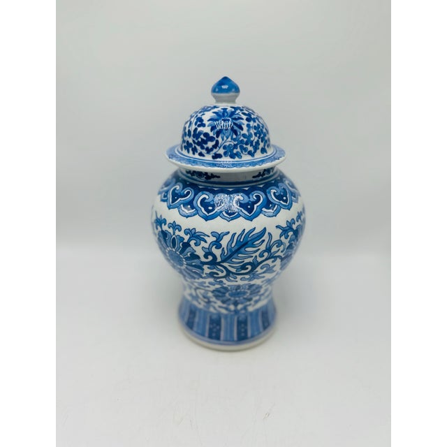 1960s Vintage Chinoiserie Ginger Jar For Sale - Image 5 of 8