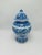 1960s Vintage Chinoiserie Ginger Jar For Sale - Image 5 of 8