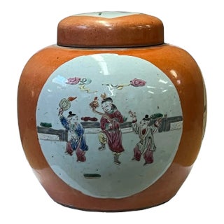 Oriental Orange Base Kids Graphic Porcelain Round Jar For Sale