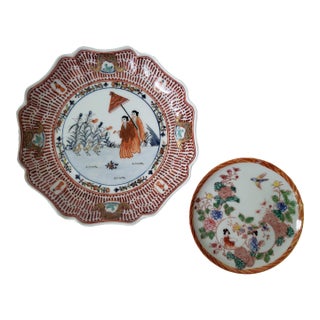 Pair of Mid-Century Geisha Girl Dishes For Sale
