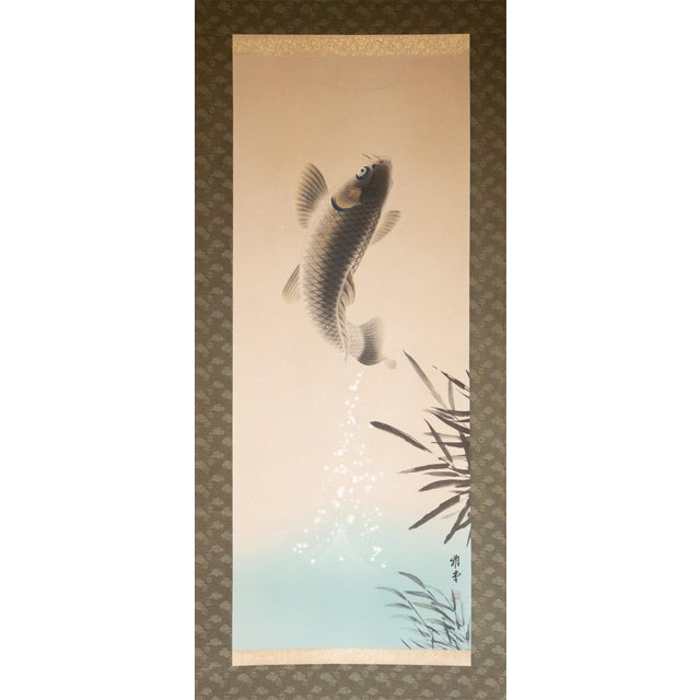 Beautiful large Japanese printed and partially painted silk scroll after the painting "Carp Leaping" (Koi-no-taki-nobori)...