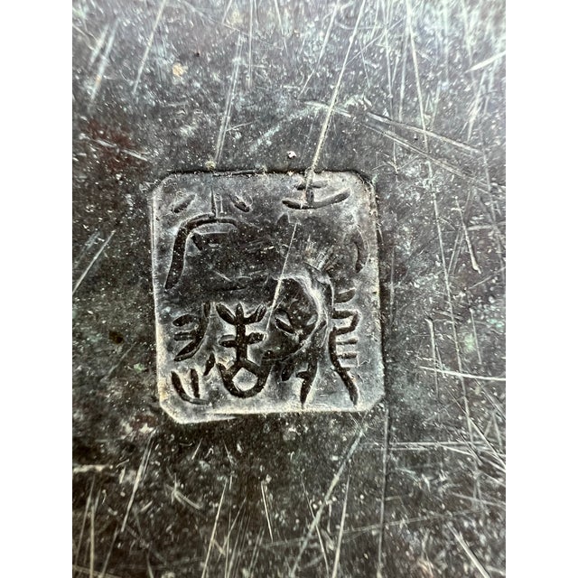 1970s 1970s Japanese Showa Period Bronze Planter For Sale - Image 5 of 7