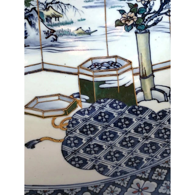 Ceramic Late 19th Century Large Japanese Meiji Period Arita Presentation Porcelain Plate For Sale - Image 7 of 13