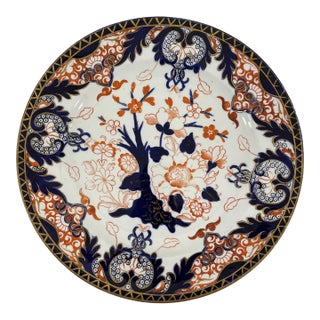 Late 19th Century Antique English "Kings" Pattern Crown Derby Plate For Sale