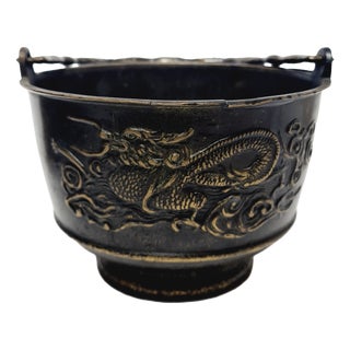 Vintage Bucket, Japan, 1970s For Sale
