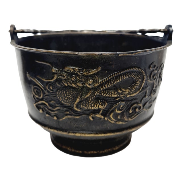 Vintage Bucket, Japan, 1970s For Sale
