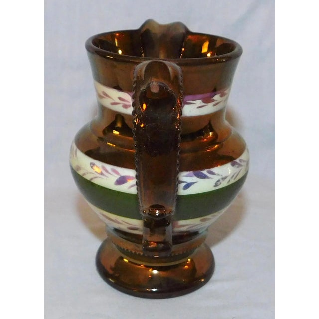 English Antique English Copper Lustre Creamer For Sale - Image 3 of 7