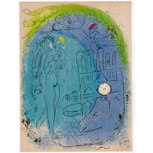 Marc Chagall, Nude, Mother and Child in Front of Notre Dame / The Bridges of the Seine, 1953, Lithograph For Sale - Image 8 of 8
