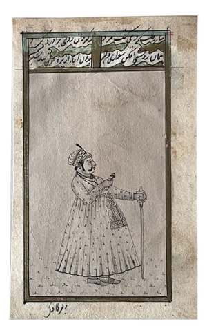 Indian Artist, Mongolian Portrait, Original Drawing on Paper, 19th Century