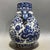 Mid 20th Century Blue and White Porcelain Deer-Head Handle Vase, Dragon & Interlocking Lotus Hu Vase For Sale In New York - Image 6 of 8