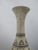 Chinese Cizhou Kiln Style Flower Design Glazed Pottery Vase For Sale In Portland, OR - Image 6 of 15