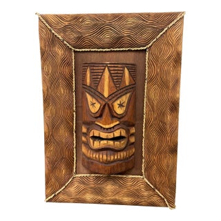 Love Tiki Mask + Carved Wooden Frame For Sale