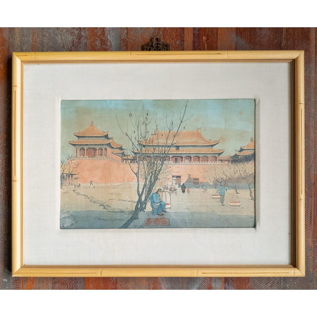 We are selling this gorgeous Japanese Ukiyo-e Woodblock style print by English artist Elizabeth Kelly (British,...