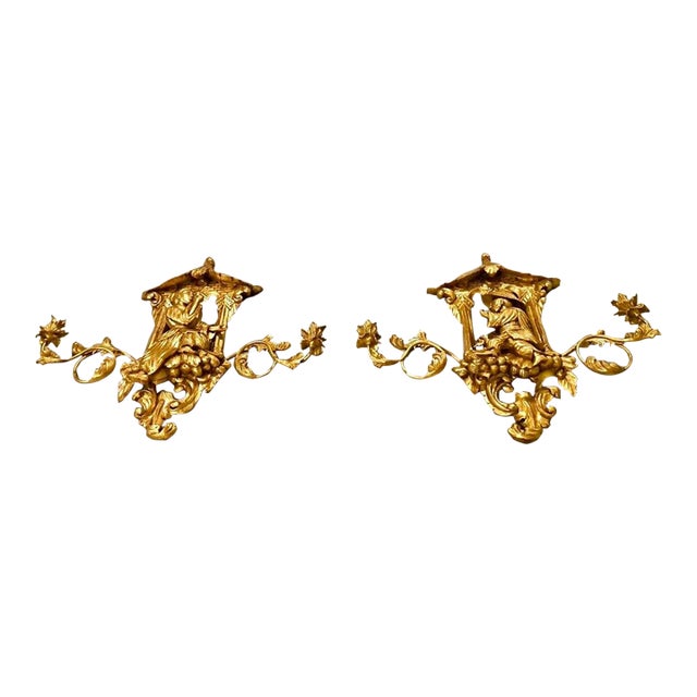 Mid 20th Century Pair of Asian-style Gilded Wall Sconces For Sale