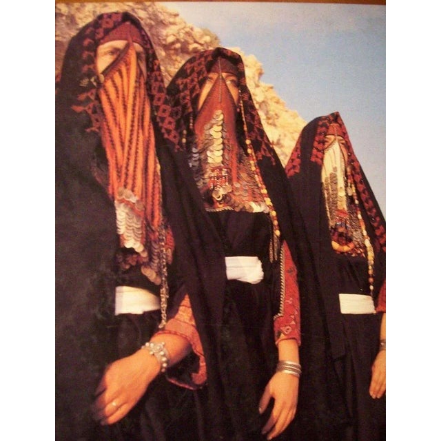 Middle Eastern Islamic Women Face Veil Bedouin, Sinai Bedouin Desert Garment For Sale - Image 18 of 18