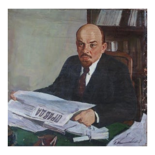 1970s Lenin Portrait Painting, Soviet Art, Ukrainian Artist Krizhevsky 90-90 For Sale