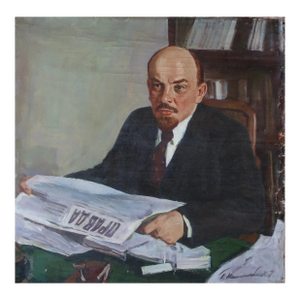 1970s Lenin Portrait Painting, Soviet Art, Ukrainian Artist Krizhevsky 90-90