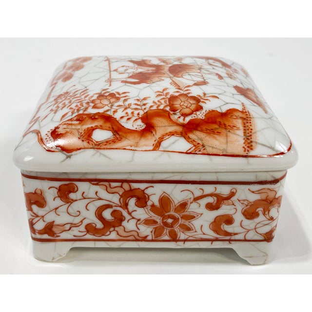 Vintage Asian Motif Porcelain Lidded Box For Sale In Kansas City - Image 6 of 10