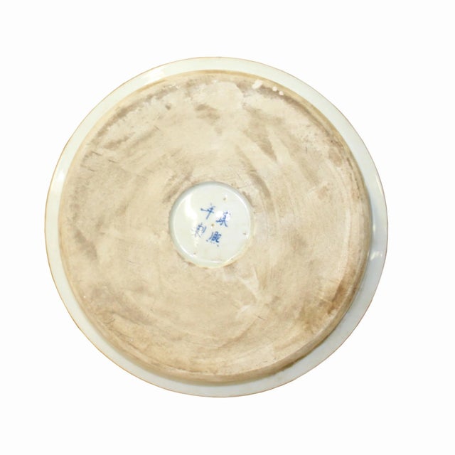 Chinese Distressed Off White Porcelain People Scenery Plate For Sale - Image 4 of 5