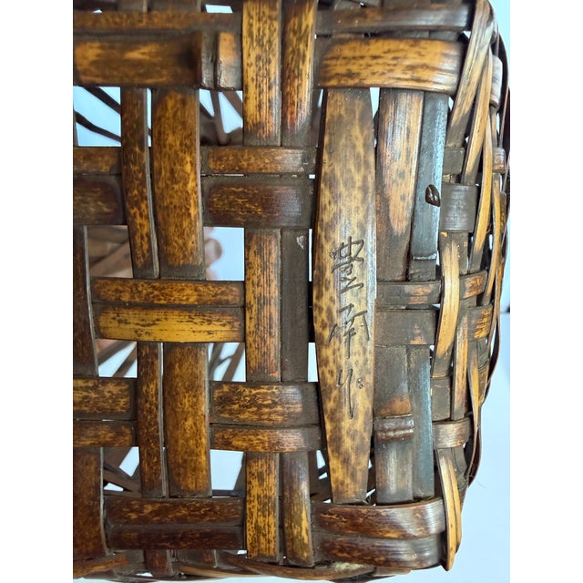 1920s Japanese Bamboo Basket Ikebana Tea Ceremony Flower Antique Vase Vintage Signed For Sale - Image 18 of 18