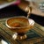 Silver Antique French Silver Gilt Mounted Agate Cup, 1800s For Sale - Image 8 of 18