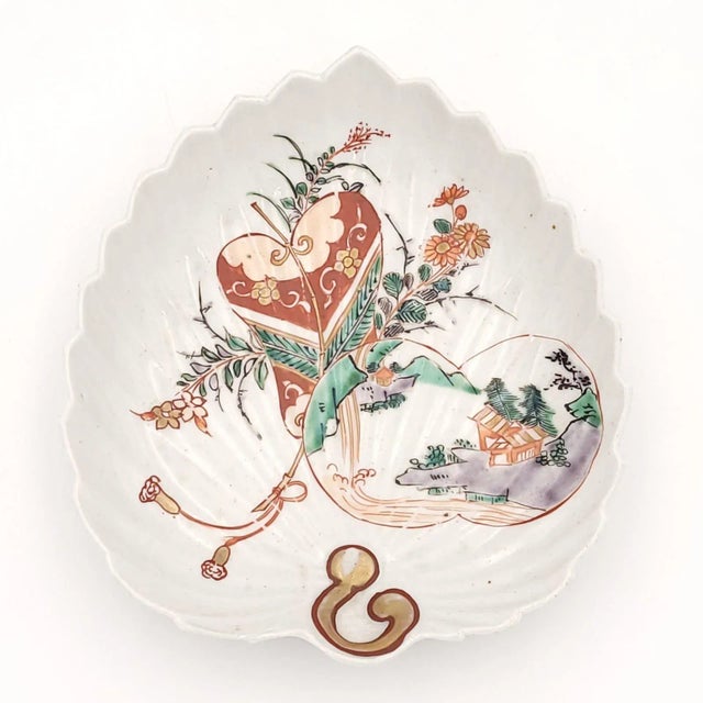 Pair of Kutani Leaf Dishes, Japan, 19th Century For Sale In San Francisco - Image 6 of 9