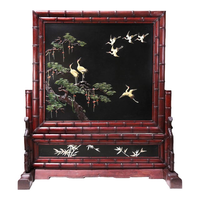 Ming-Style Redwood Inlaid Mother-Of-Pearl and Jade Inlaid