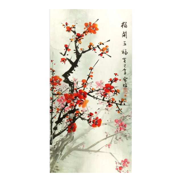 Chinese Red Plum Blossoms Silk Serigraph For Sale