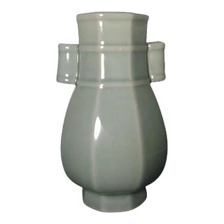 Chinese Art Deco Celadon Porcelain Hu Shaped Vase For Sale