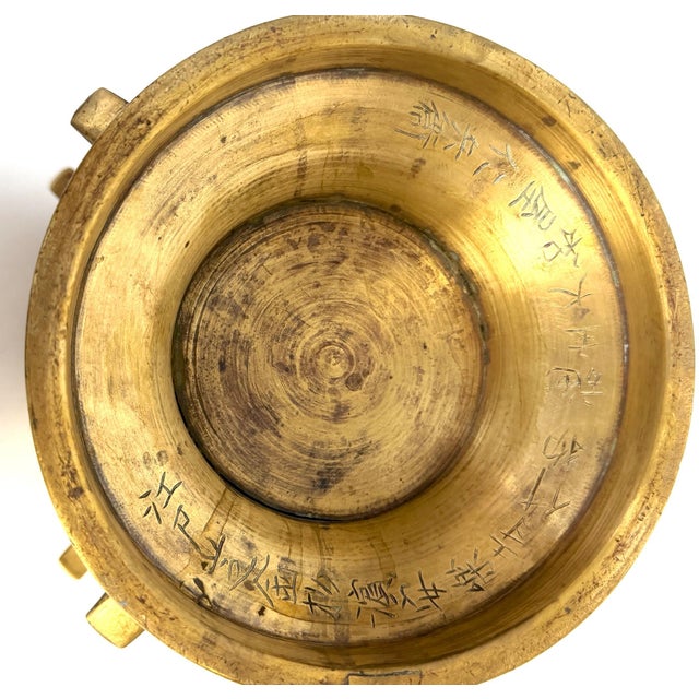 Pair of Monumental Meiji Period Gilt Metal Censors/ Vases For Sale - Image 9 of 18