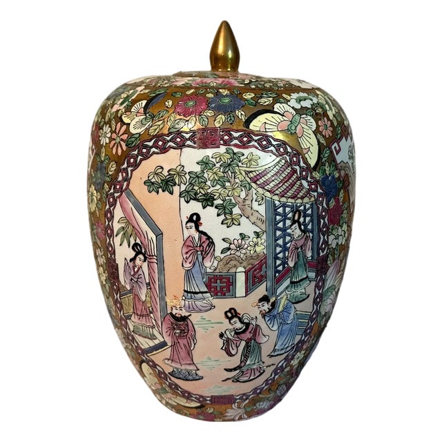 Large Vintage Chinoiserie Canton Rose Famille Chinese Export Ginger Jar For Sale
