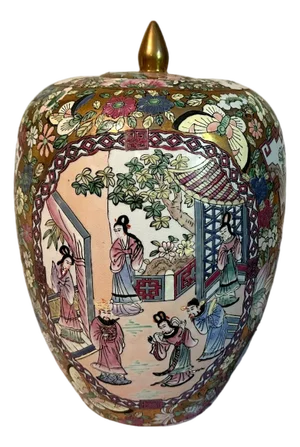 Large Vintage Chinoiserie Canton Rose Famille Chinese Export Ginger Jar