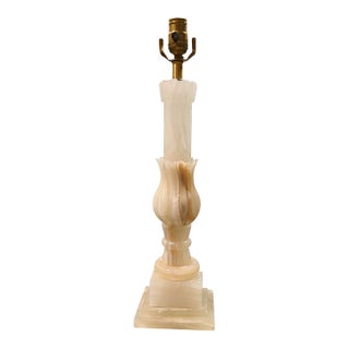 Vintage Italian Onyx Table Lamp, Mid-Century Classical Form For Sale