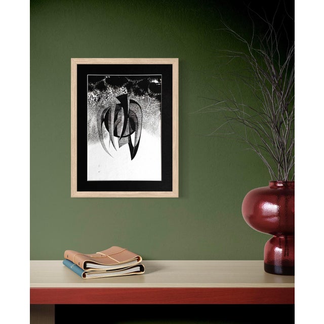 Eugène Eechaut, Surrealist Composition. 1971, Ink on Paper, in Very Good conditions. Designed 1970 to 1979