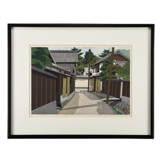 Ido Masao, Gokashō, Woodblock Print, 1987, Framed For Sale