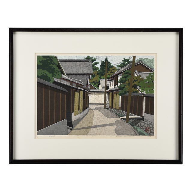 Ido Masao, Gokashō, Woodblock Print, 1987, Framed For Sale
