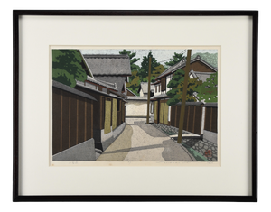 Ido Masao, Gokashō, Woodblock Print, 1987, Framed