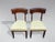 Set of 19th Century William IV Mahogany Side Chairs, 1835 For Sale - Image 3 of 9