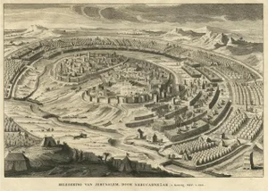 King Nebuchadnezzar, View of the Siege of Jerusalem, 1730, Paper