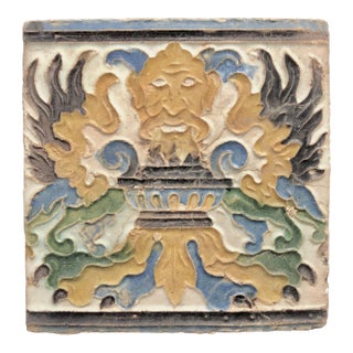 Antique Spanish Tile With Mythological Creatures For Sale