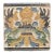 Antique Spanish Tile With Mythological Creatures For Sale