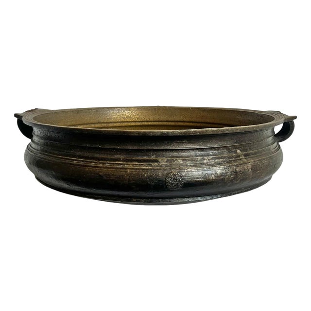 Antique Urli Bronze Bowl For Sale