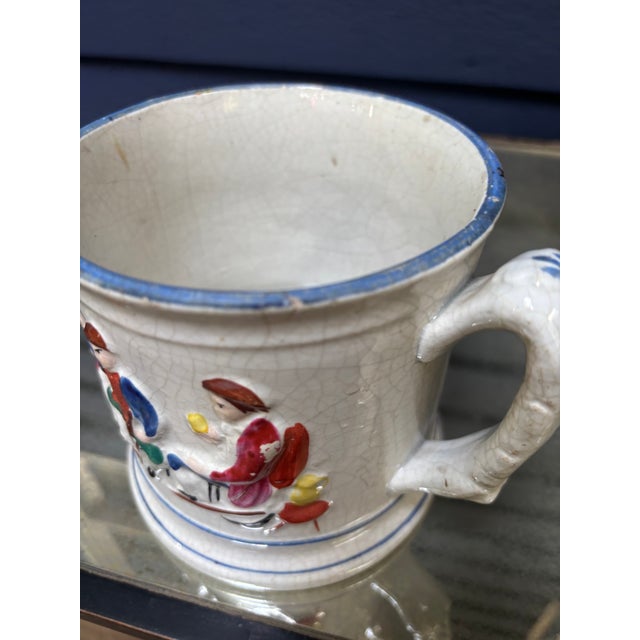 Antique White Staffordshire Mystery Mug With Frog, 19th Century For Sale - Image 8 of 9