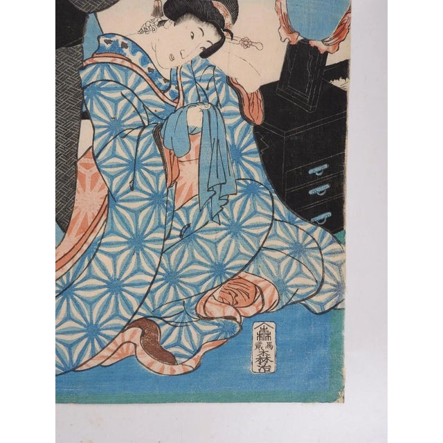 Japanese 19th Century Toyokuni III Japanese Woodblock For Sale - Image 3 of 5