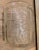 Transparent 1970s English Biscuit Jar For Sale - Image 8 of 9