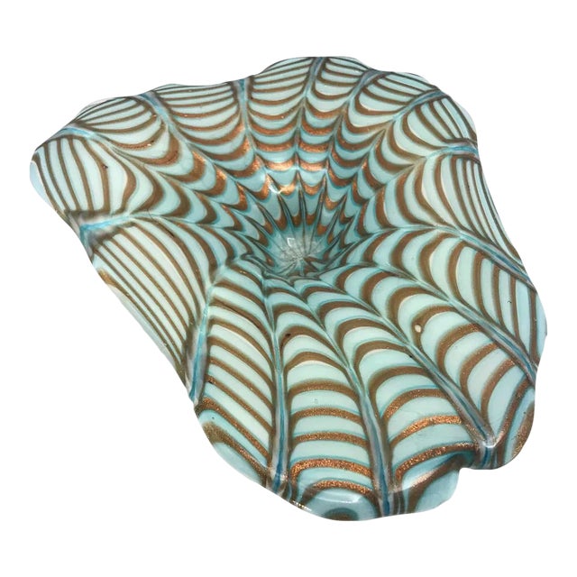 Vintage Murano Stretched Aventurine Bowl For Sale