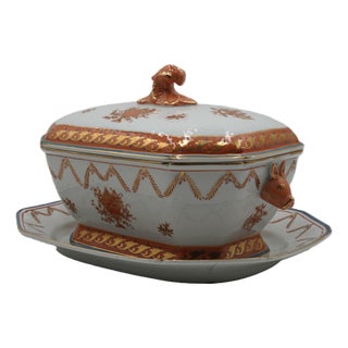 1980s Andrea by Sadek Porcelain Soup Tureen & Plate For Sale