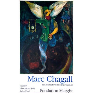 Marc Chagall Poster, Le Jongleur, Surrealism For Sale