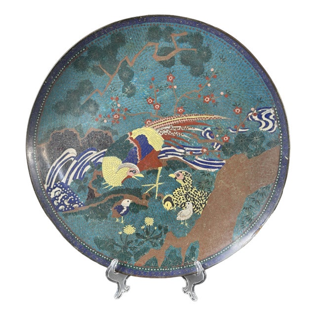 Japanese Cloisonné Charger with Pheasant and Chicks, Late 19th Century For Sale
