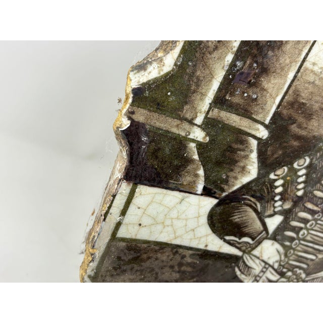 Antique Islamic Turkish Ottoman Ceramic Tile 1880 For Sale - Image 11 of 12